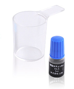 精製水カートリッジ交換チェッカー
