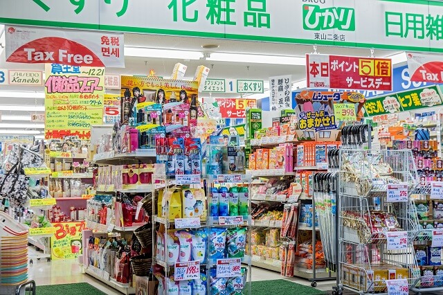 グリセリンや精製水ってどこで購入できるの?